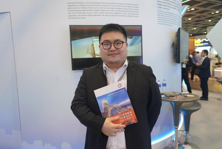 2023香港创科展 | 智慧城市生活早已开启，杭州数字科技企业众多新品首秀-第2张图片-科技快讯