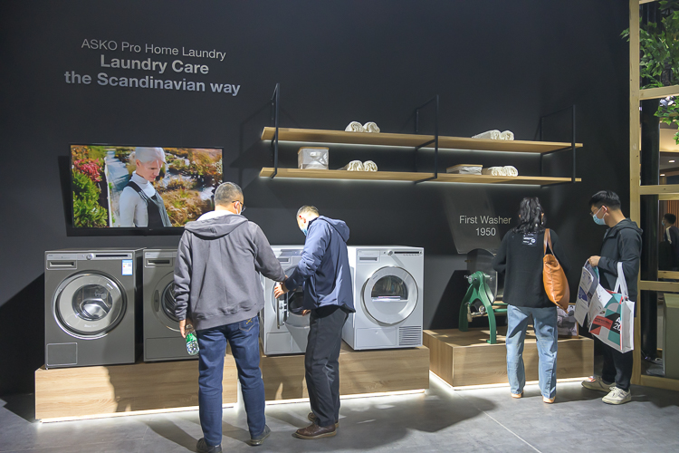 AWE2021 | ASKO携旗下高端家电亮相展会，并带来多款新品-第2张图片-科技快讯