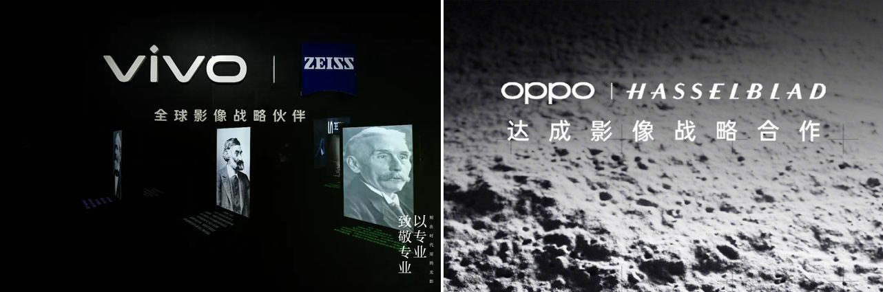 攀上徕卡高枝，小米冲击高端会成功吗？   -第12张图片-科技快讯