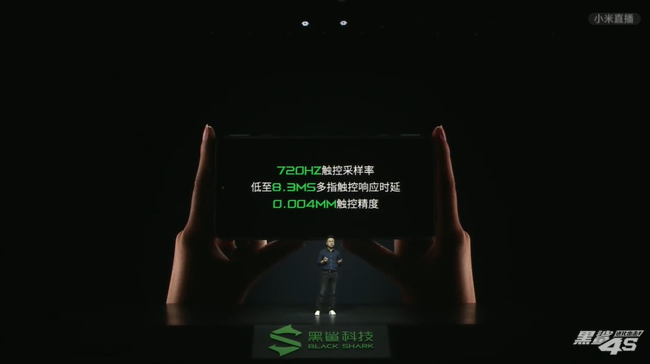 黑鲨4S系列游戏手机发布，推出高达限定版，忍不住称赞好看-第8张图片-科技快讯