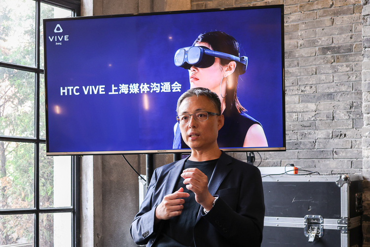 专访HTC VIVE高层：欢迎苹果入局元宇宙，未来一起做大做强-第5张图片-科技快讯