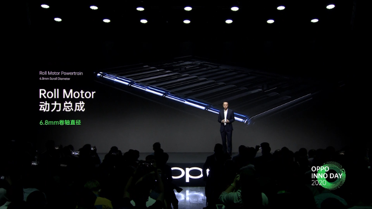 颠覆变形手机的枷锁 OPPO推出卷轴屏概念手机&mdash;&mdash;OPPO X 2021-第4张图片-科技快讯