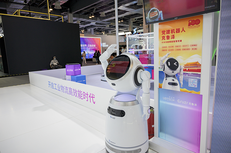 WAIC2021丨优必选发布仿人服务机器人Walker X 展示机器人技术发展成果-第5张图片-科技快讯