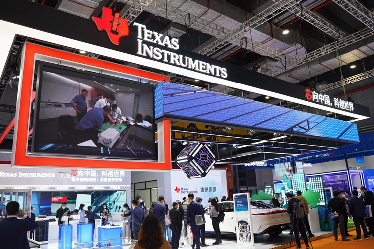 CIIE2022 | 德州仪器参展2022进博会，展示绿色电源、汽车、机器人等应用-第1张图片-科技快讯