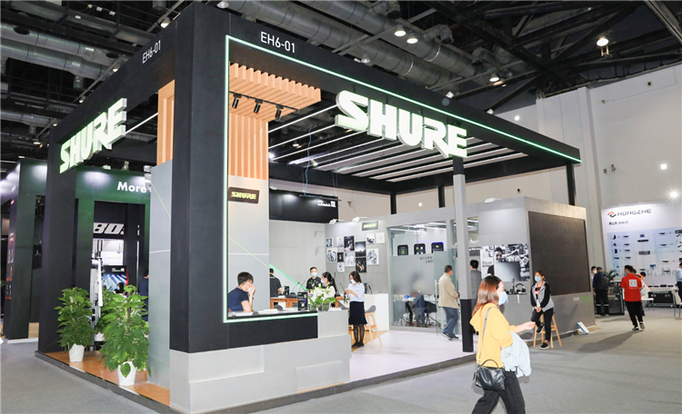 InfoComm 2020丨舒尔展示先进音频生态系统 为会议室提供专业解决方案-第1张图片-科技快讯