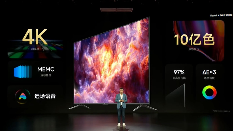 Redmi Note 12系列手机发布，2亿像素、210W快充，亮点有点多-第17张图片-科技快讯