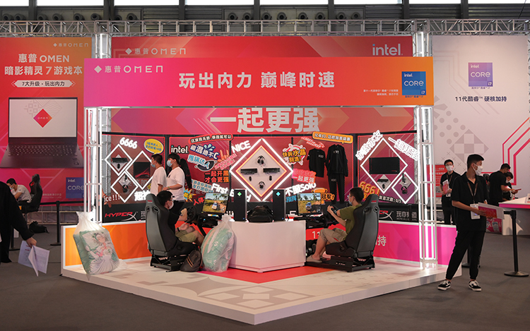 ChinaJoy2021丨惠普光影精灵7游戏本亮相ChinaJoy 还有多款游戏外设-第7张图片-科技快讯