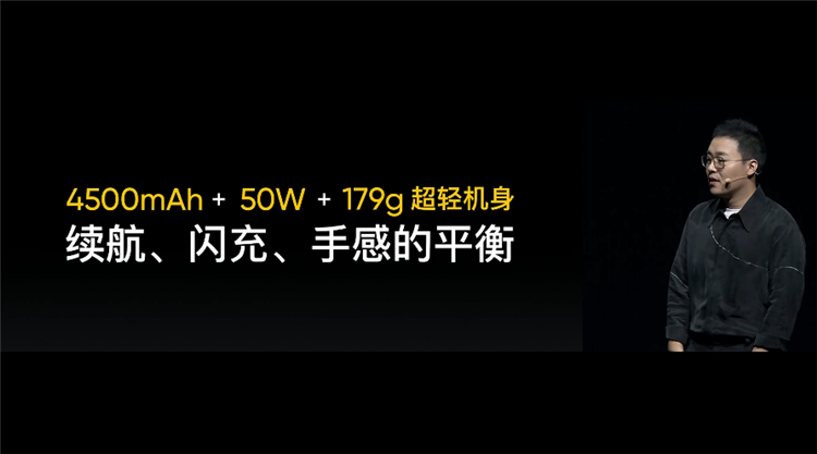 搭载联发科最强芯天玑1200，realme真我GT Neo售价1799元起-第6张图片-科技快讯