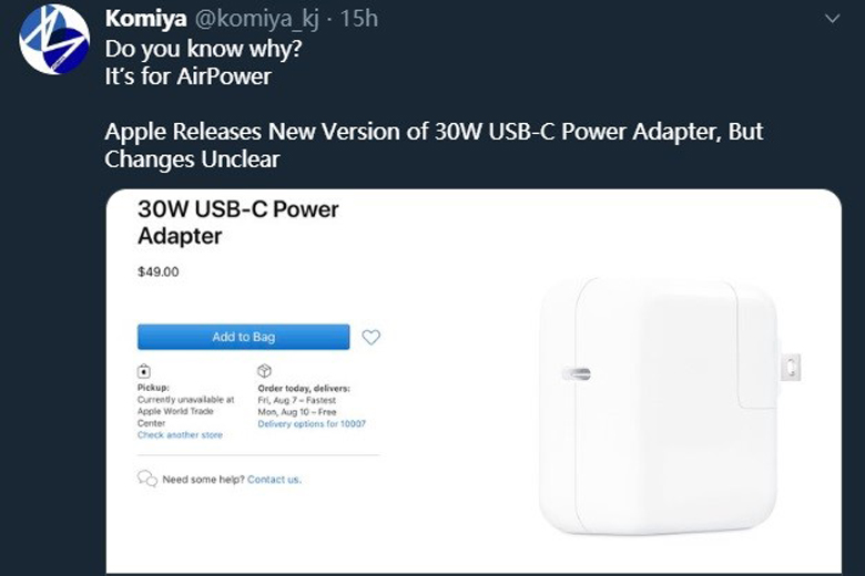 苹果AirPower消息曝光  将配备30W充电头-第1张图片-科技快讯