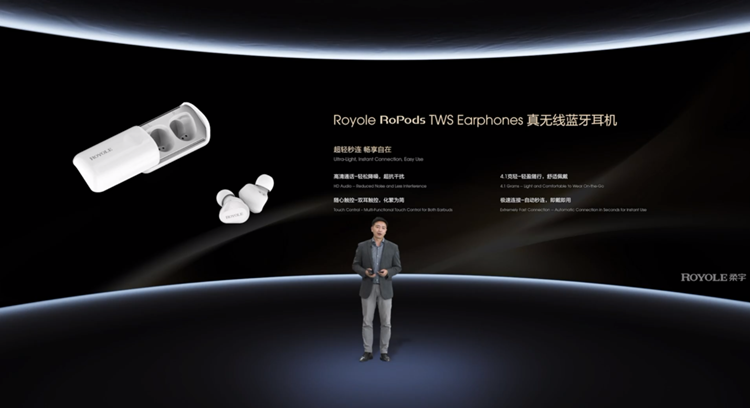 折叠手机的另一种可能：柔宇发布柔派FlexPai 2手机-第7张图片-科技快讯