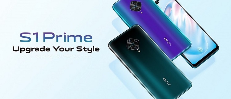 vivo S1 Prime发布，搭载骁龙665处理器-第1张图片-科技快讯
