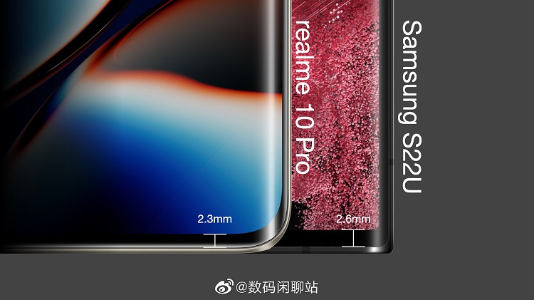 真我realme 10 Pro被曝是曲面屏，下巴非常窄，只有2.3mm-第1张图片-科技快讯