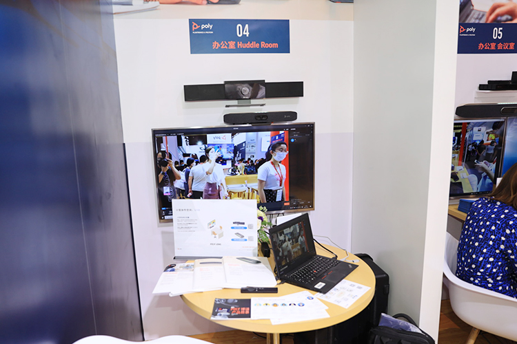 InfoComm 2021丨Poly博诣携音视频解决方案参展，覆盖八种办公空间-第5张图片-科技快讯