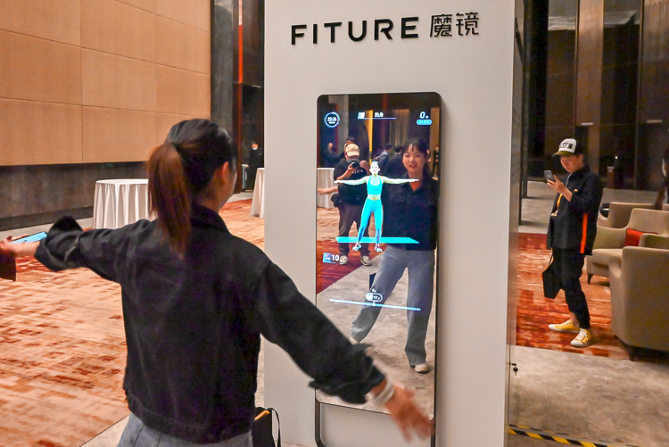 让你在家也能够享受专业健身 智能健身品牌FITURE成功融资3亿美元-第14张图片-科技快讯