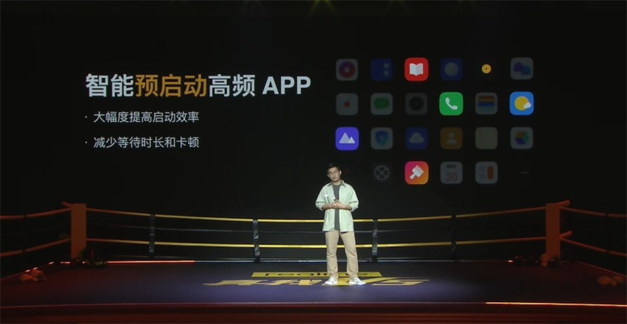 realme真我V5发布：潮玩设计加持，5G极速闪充-第19张图片-科技快讯