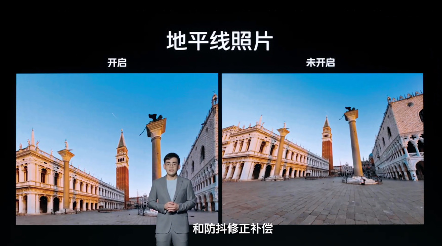 vivo自研芯片V1+发布，vivo X80手机将搭载，提升影像与性能-第15张图片-科技快讯