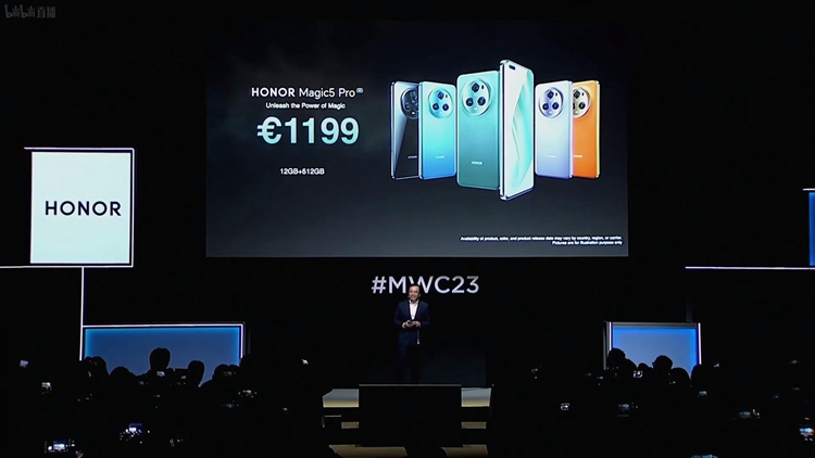 MWC2023 | 荣耀发布Magic5系列手机：搭载"缪斯之眼"星轮三摄，899欧元起-第16张图片-科技快讯