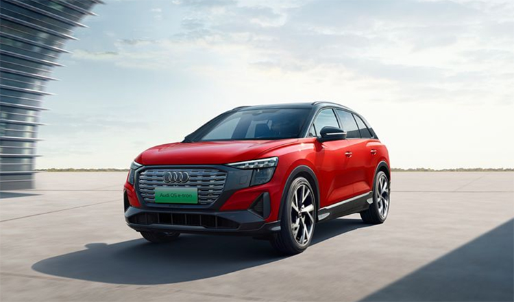 上汽奥迪Q5 e-tron正式上市：共5款车型 37.65万元起售-第2张图片-科技快讯