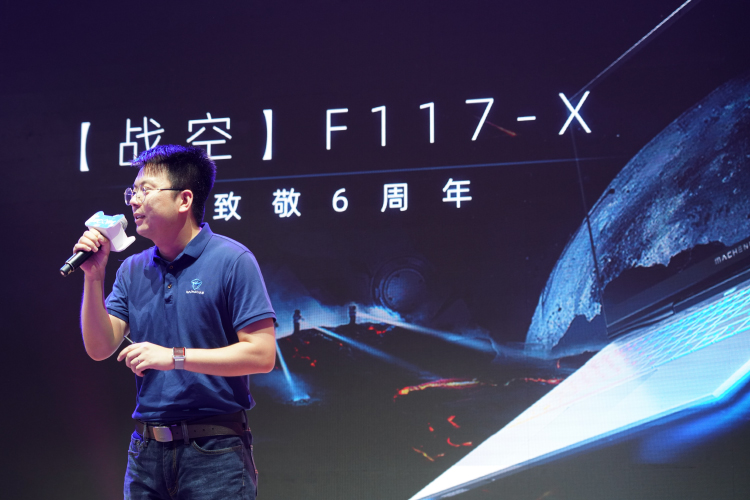 机械师ChinaJoy上发布搭载RTX2070 Super满血版轻薄旗舰本：战空F117-X-第11张图片-科技快讯
