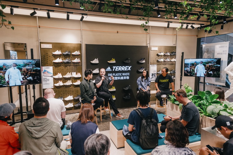adidas TERREX旗舰店开业 开启可持续户外服饰-第13张图片-科技快讯