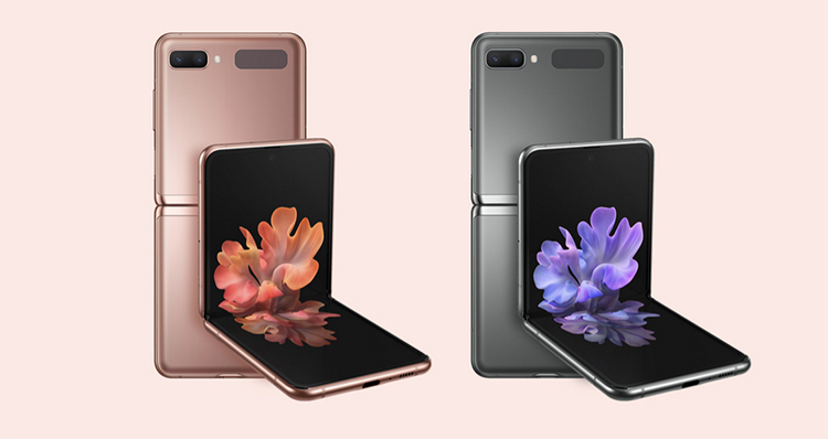 三星官网上架Z Flip 5G手机 搭载骁龙865+售价12499元-第3张图片-科技快讯
