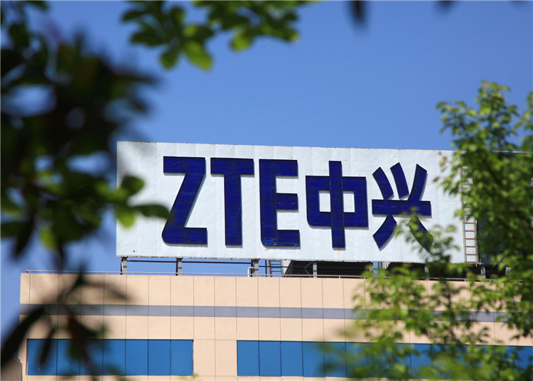 曝德国疑似将禁止5G *** 设备采用华为与中兴通讯部分零件-第2张图片-科技快讯