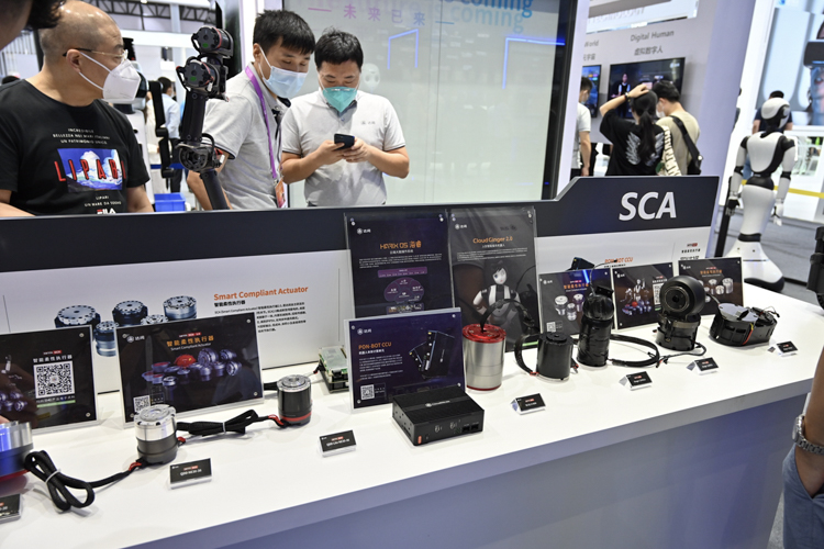 WAIC2022 | 达闼展示新一代机器人 能做家务也能冲咖啡-第7张图片-科技快讯