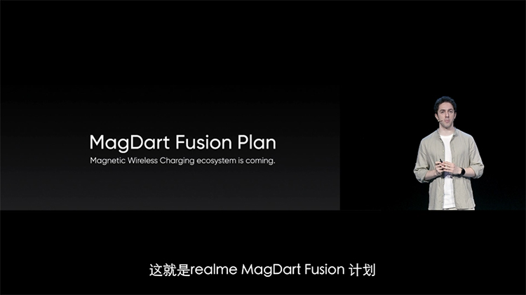 realme展现MagDart磁吸技术方案 有快充散热好还能 *** 补光-第12张图片-科技快讯