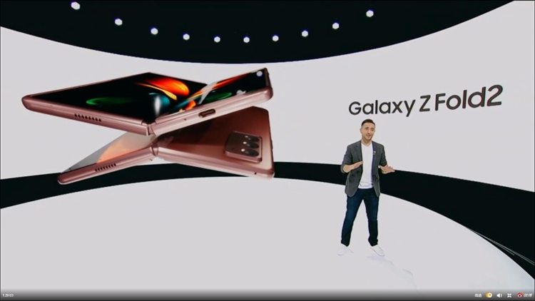 安卓机皇再次降临：三星发布Galaxy Note 20等全家桶产品-第11张图片-科技快讯
