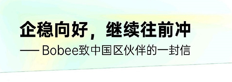 OPPO疑似砍掉Ace系列手机 明年一季度推出Find新旗舰-第1张图片-科技快讯