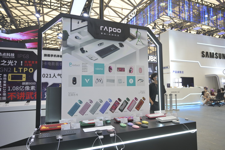 ChinaJoy 2021丨成就游戏高手 雷柏全系列外设亮相CJ-第1张图片-科技快讯