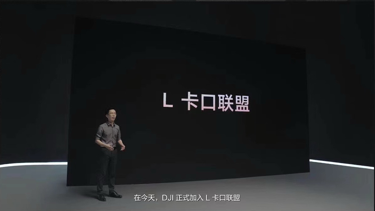 DJI加入L卡口联盟 推出新稳定器RS 3、RS 3 Pro-第1张图片-科技快讯