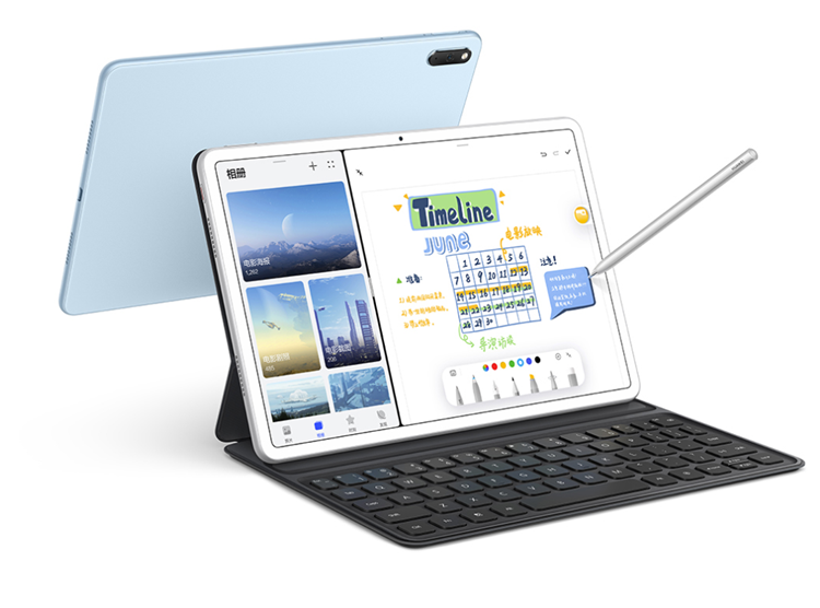 华为发布MatePad 11平板：搭载120Hz屏幕与鸿蒙系统，售价2499元起-第2张图片-科技快讯