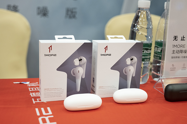 1MORE万魔携多款潮流时尚产品，现身2021上海国际耳机展-第2张图片-科技快讯