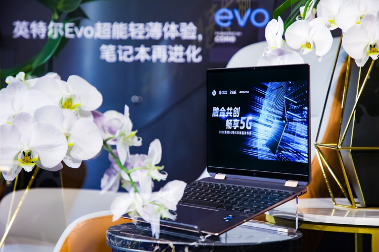 惠普推出5G全互联笔记本：搭载联发科技5G调制解调器-第2张图片-科技快讯