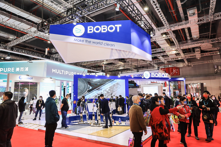 CIIE2021 | BOBOT带来吸尘拖地一体机：充分展示清洁黑科技-第1张图片-科技快讯