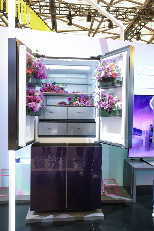 AWE2023 | 康佳发布极光系列家电新品 为用户打造鲜彩生活新世界-第5张图片-科技快讯