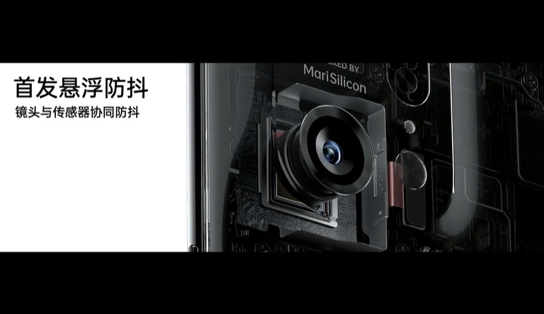 OPPO Find X5系列手机发布，影像大有突破，同时带来首款平板OPPO Pad-第6张图片-科技快讯