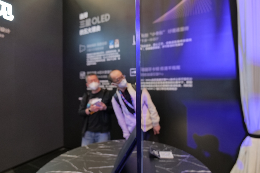 AWE2023 | 三星发布首款潘通认证OLED电视，89英寸MICRO LED电视首次亮相-第9张图片-科技快讯