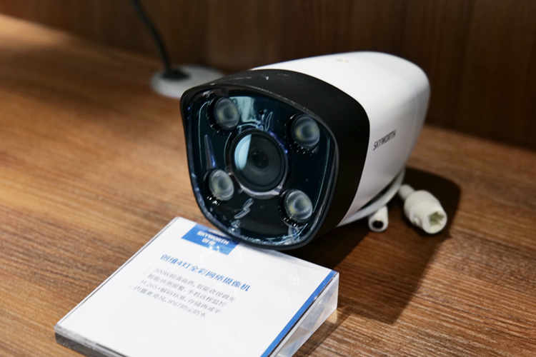 AWE2021 | 创维全品类智能家电亮相AWE 迈入人居智能新时代-第10张图片-科技快讯