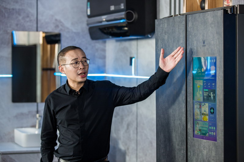 重新定义家的未来  云米发布多款5G IoT战略新品-第22张图片-科技快讯