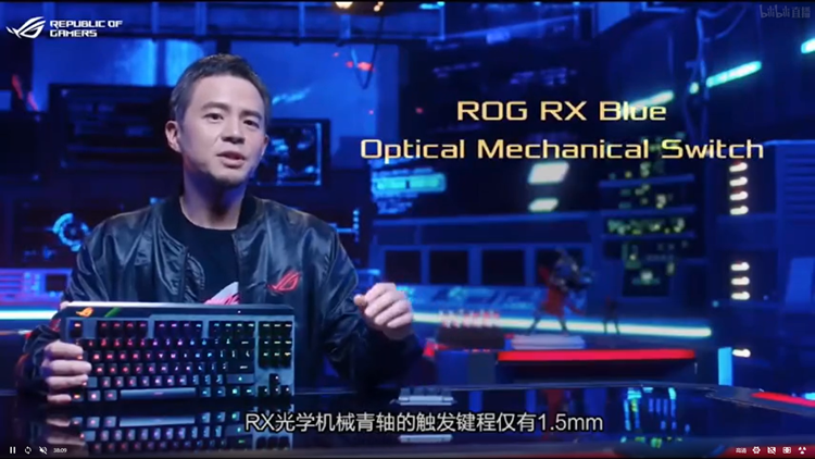酷炫时尚的全能战士：ROG发布新一代笔记本-第11张图片-科技快讯