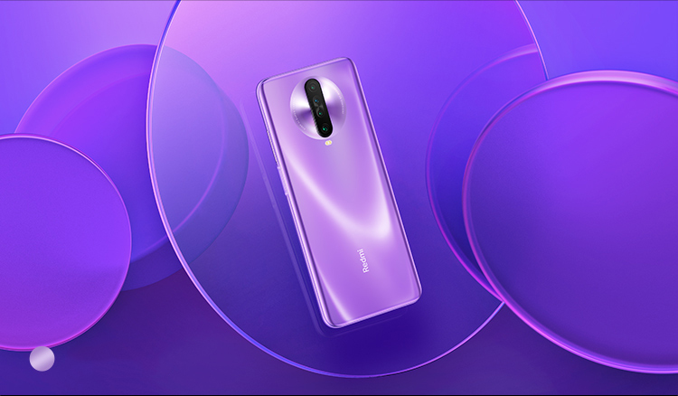 小米新机入网：疑似Redmi K40 支持33W快充-第3张图片-科技快讯