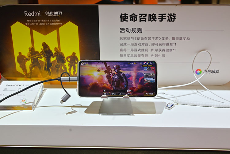 ChinaJoy 2021 | 小米以科技探梦为主题参展，展现旗下多款前沿的终端产品-第5张图片-科技快讯