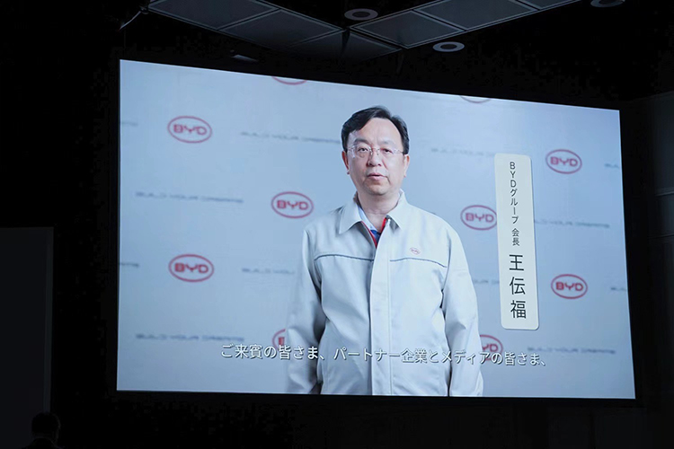 比亚迪宣布进入日本乘用车市场 首批三款车型明年上市-第3张图片-科技快讯