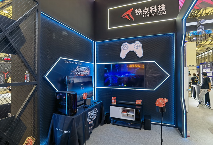 ChinaJoy 2021丨普乐之声TSIII 带你体验沉浸式5.1声道音效-第6张图片-科技快讯