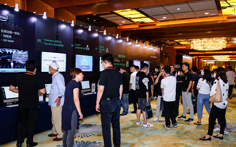 青云QingCloud 2020全国巡展上海站 探讨后疫情时代数字化转型应对之策-第3张图片-科技快讯