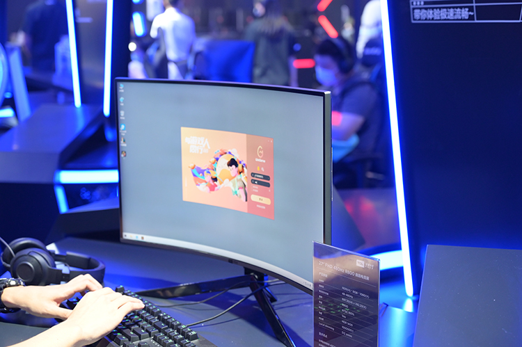 ChinaJoy2021丨TCL携98寸巨幕智屏亮相ChinaJoy 沉浸式娱乐新体验-第5张图片-科技快讯
