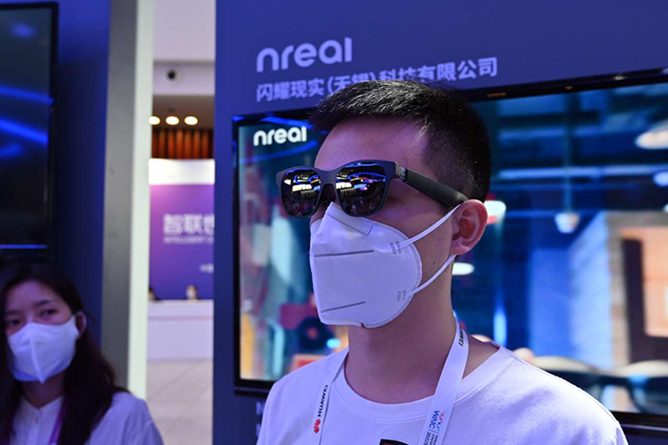 WAIC2022 | Nreal现身人工智能大会元宇宙展区 展现虚拟现实的魅力-第4张图片-科技快讯