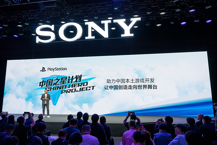 索尼举办Sony Expo 2023展会 ZV-1 II相机与HT-S2000回音壁等新品齐亮相-第13张图片-科技快讯